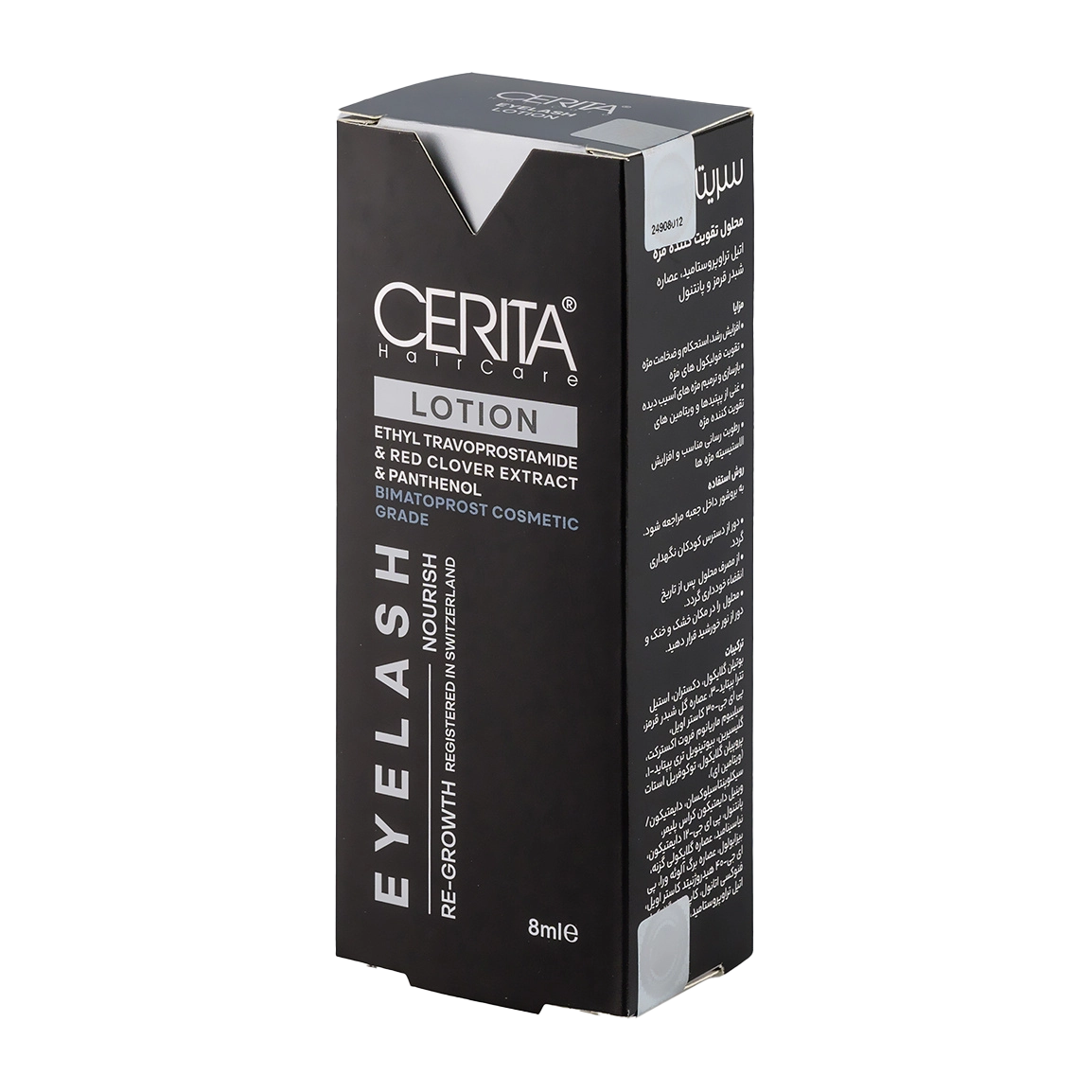 کرم پودر LAURA MERCIER مدل GOLDEN MASK - تصویر 3